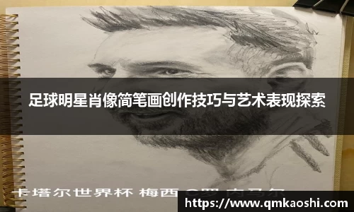 佰富彩主页