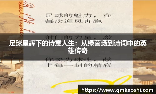 佰富彩首页