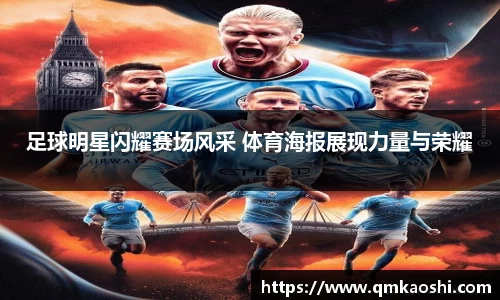 佰富彩官网welcome