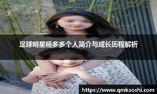 佰富彩首页