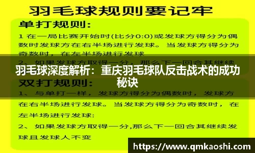 佰富彩