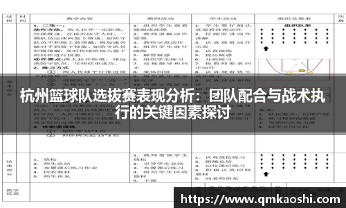 佰富彩官网welcome