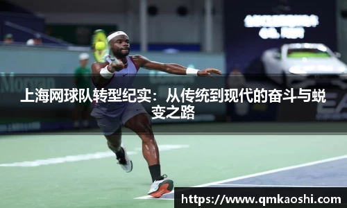 佰富彩主页