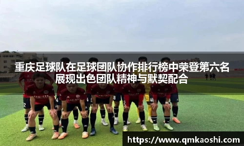 佰富彩主页