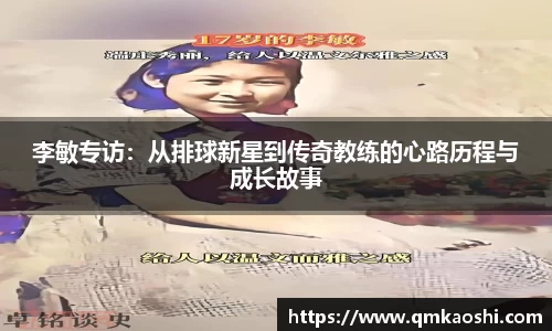 佰富彩官网welcome