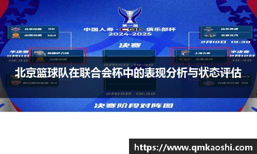 佰富彩官网welcome