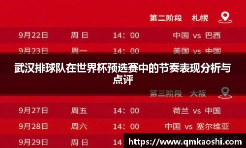 佰富彩主页