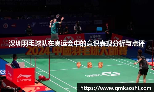 佰富彩主页
