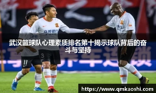 佰富彩主页