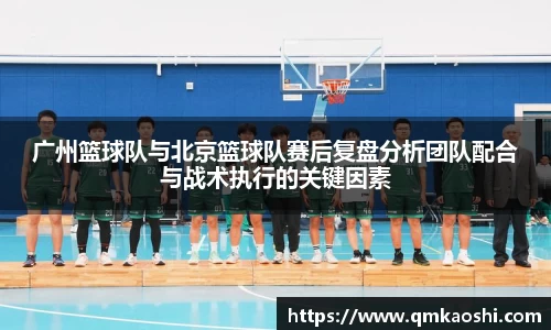 佰富彩首页