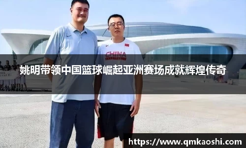 佰富彩官网welcome