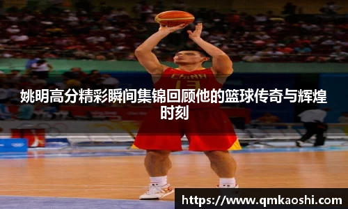 佰富彩官网welcome