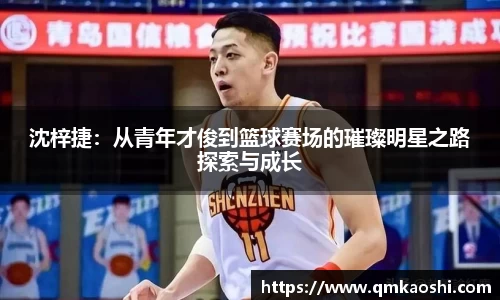 佰富彩官网welcome