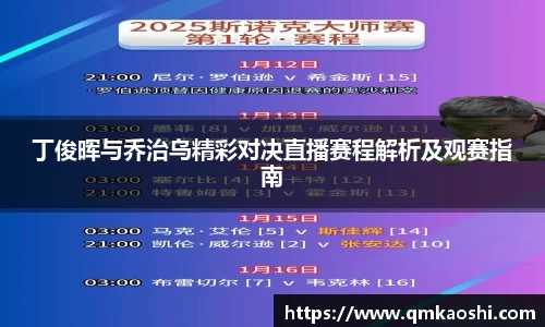 佰富彩官网welcome