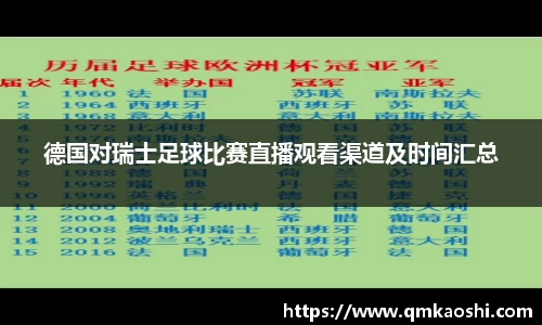 佰富彩官网welcome