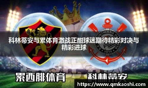 佰富彩官网welcome